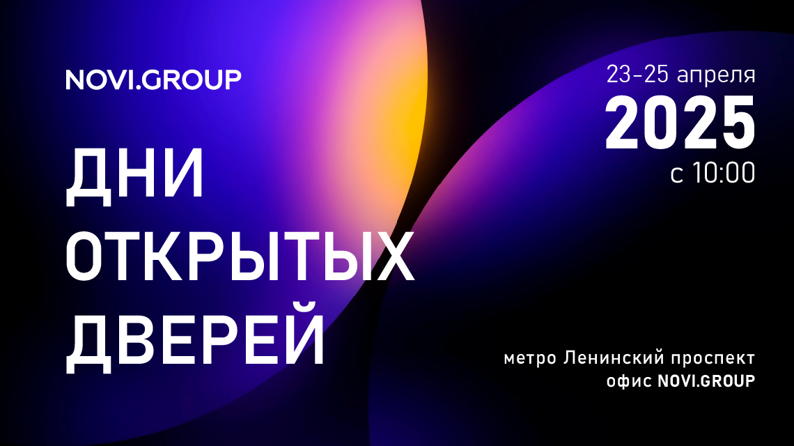 картинка новости